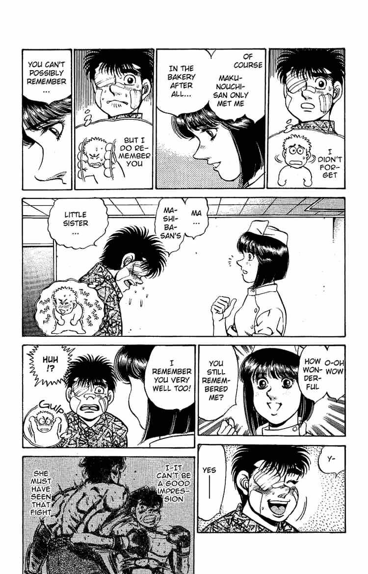 Hajime no Ippo: Fighting Spirit, Chapter 171 image 02